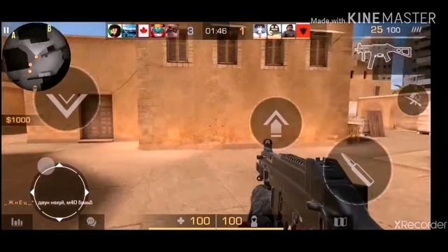 Standoff 2 Highlights смотреть онлайн