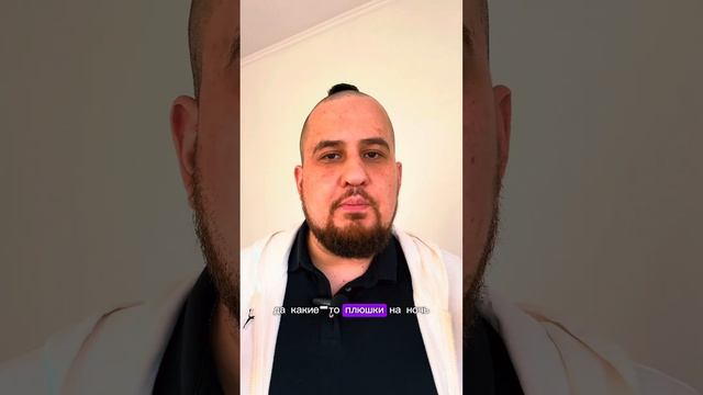 Как удержать мужчину. Психологический секрет.