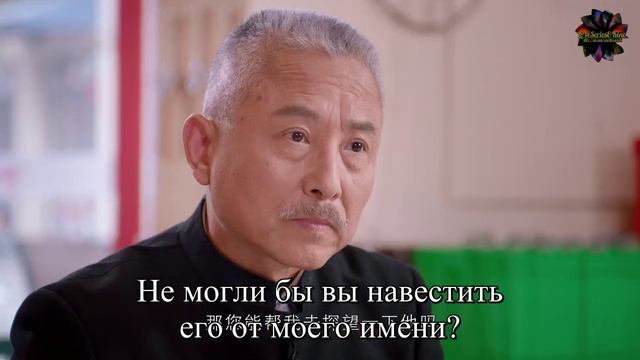 Посмотри на звёздное небо 1 сезон 34 серия