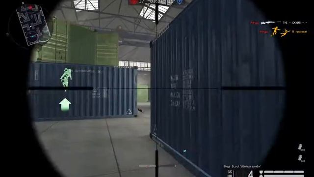 Warface 16 11 2018 23 05 31 смотреть онлайн