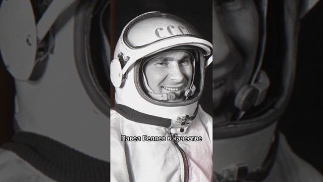 Это было опаснее полета Гагарина?