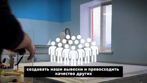 НеонБро / NeonBro - производство неоновых вывесок