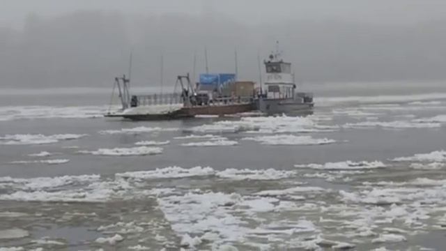 Паром смотреть онлайн