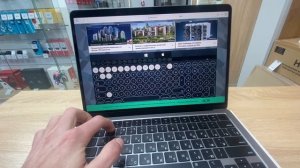 MacBook