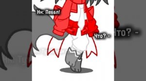 [19:04] Взяла идею в лк