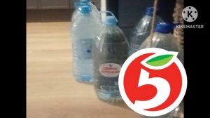 Пятёрочка и его друзья: Пятёрочка отвечает у доски