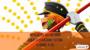 Nanbaka - Samon Goku - Hyakkaryouran Dai Enbu- FULL LYRICS