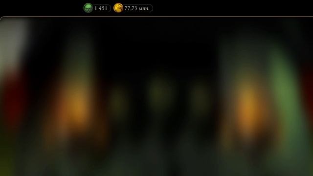 Mortal Kombat mobile/Мортал Комбат мобайл/Кошмарная Башня 160 битва