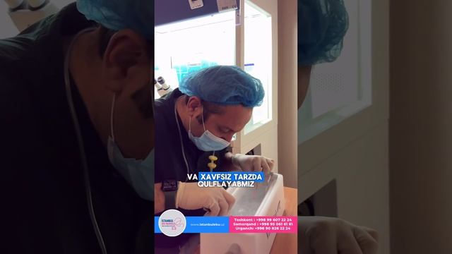 В нашем видео подробно раскрывается процесс замораживания эмбрионов  Подписывайтесь, чтобы узнать б