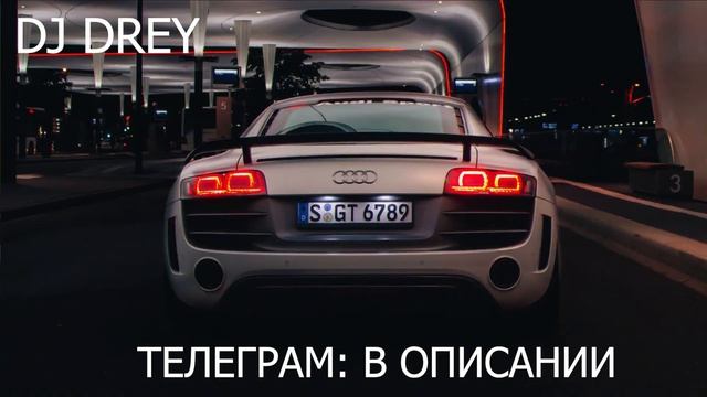 🥵ЗЛАЯ МУЗЫКА🥵 МУЗЫКА В МАШИНУ🎶ГРОМКИЙ ФРОНТ🎶 ПРИВЕТ СОСЕДЯМ🥵 смотреть онлайн