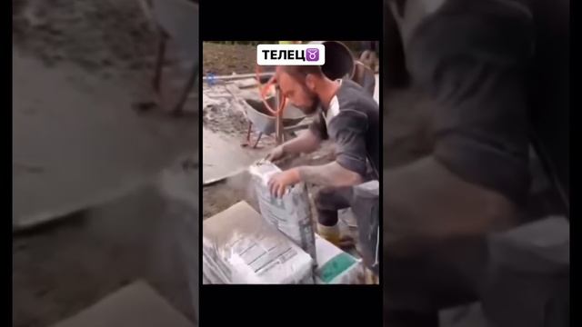Найди себя