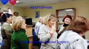 А ПЕРВОЕ СЛОВО ДОРОЖЕ ВТОРОГО