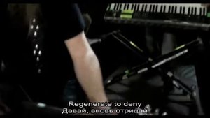 Children of Bodom - Are You Dead Yet (lyrics + перевод)