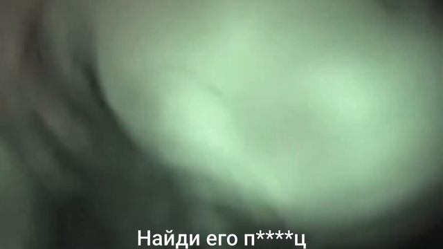 Maneskin наоборот (с субтитрами)