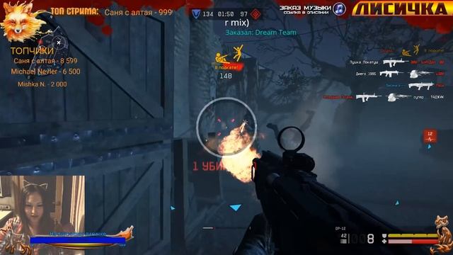 WARFACE|РОЗЫГРЫШ НА 1000КР| клан Ревайвэлс