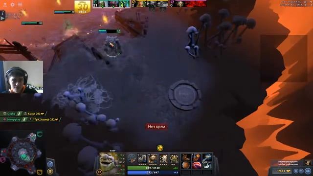 Новый состав VP смотреть онлайн