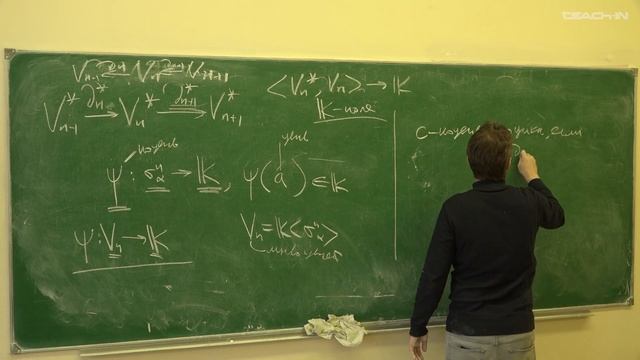 Гугнин Д.В. - Теория гомологий - 10. Гомологии и когомологии с коэффициентами