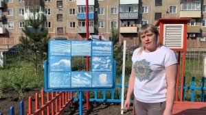 Знакомимся с ловцом облаков