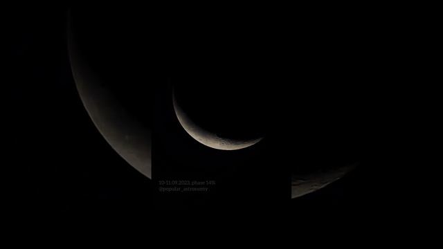 😍 Красивый восход Луны через облака, снятый в телескоп смотреть онлайн