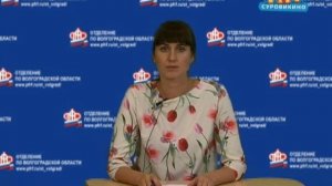 Завершается прием заявлений об отказе от получения (возобновлении) набора социальных услуг