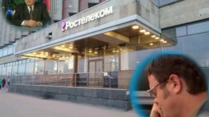 "Ростелеком" активно спамит действующих абонентов. Троллю рабочее время операторов-подключашек.