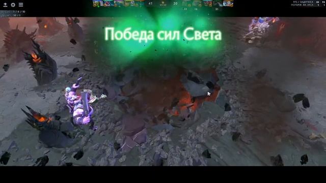 Dota 2 [Тест нового патча 7.30] смотреть онлайн