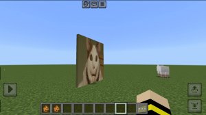 Никогда не вводи Сид Бу! Испугался? Не бойся!