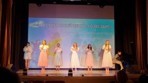 СКЕРЦО-Зелёная карета