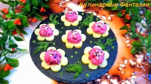 3 Классных Закуски на Праздничный Стол!