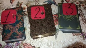 🧿💥 МЕНЯТЬ ЛИ РАБОТУ _ БИЗНЕС❓❗