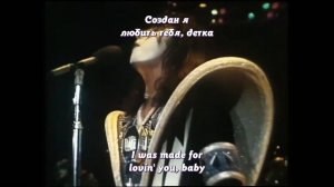 Kiss - I Was Made for Lovin' You (lyrics + перевод)