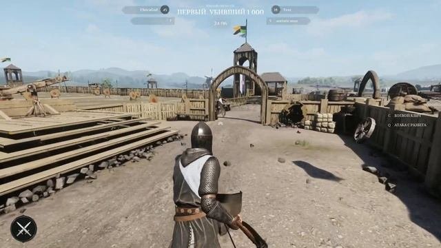 ЧЁРНЫЙ ЧЕПУШ CHIVALRY 2 [PART VII]