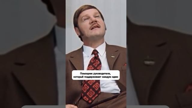 Юмор на больную тему. #юмор