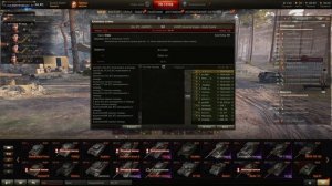 World of Tanks ГК Клан [GA_BT]