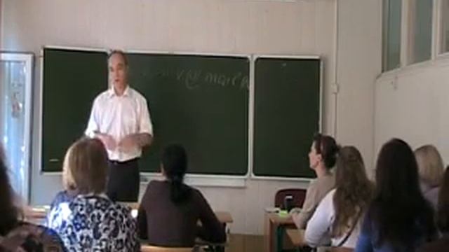 Лекция методология науки вводная