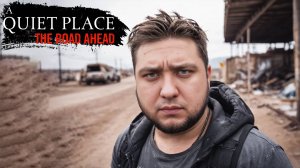 ЧТО ЭТА ТЕТЯ СЕБЕ ПОЗВОЛЯЕТ? - A Quiet Place: The Road Ahead #7