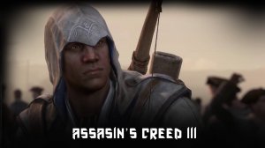 Assasins's Creed III Remastered -  Нечто постороннее #17