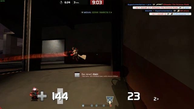 Team Fortress 2 2019 05 02 23 42 30 01 смотреть онлайн