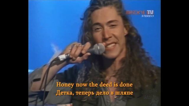 E-Type - Set The World On Fire 1996 Live Bridge TV  lyrics  перевод на русский