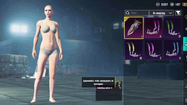 VID_20241110_121010_810 смотреть онлайн