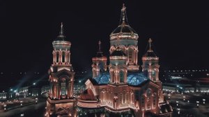 Ночная Литургия в Главном храме Вооруженных сил Российской Федерации