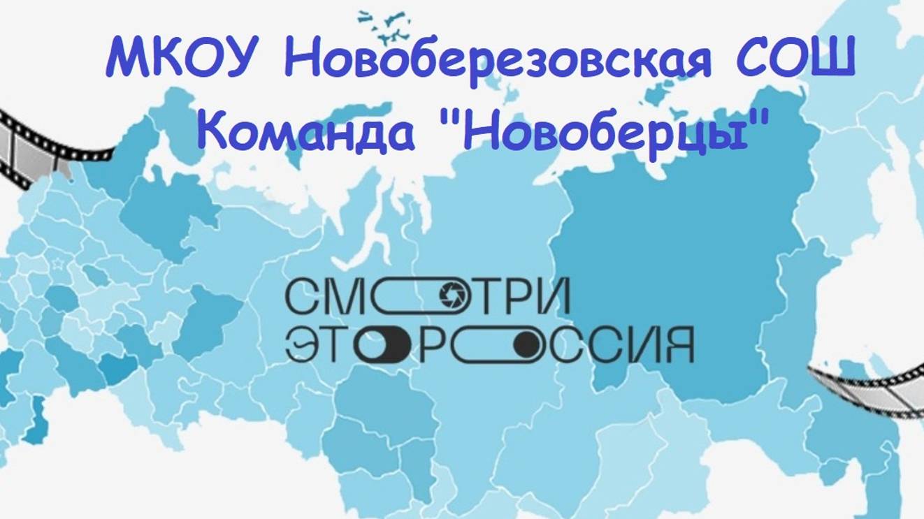 История семьи Нелюбиных
