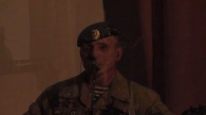 группа РОСТОВ "ПАМЯТЬ"