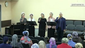 Скоро Я приду за вами братья