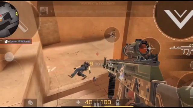 Играю с братом | Standoff 2 смотреть онлайн