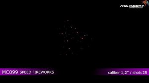 Фейерверк 25 залпов «Speed Fireworks» Maxsem MC099