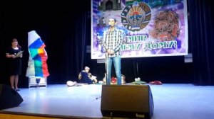 Авиценна (Часть 1)