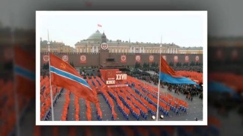 Первомайская