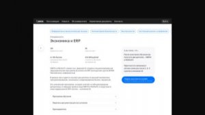 Шоурил компании "Кеды профессора"