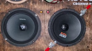 DL Audio Phoenix SQL 200 Neo Неодимовые динамики с детализированным SQL-звучанием